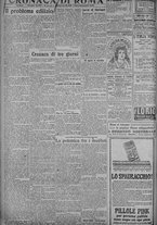 giornale/TO00185815/1919/n.40, 4 ed/004